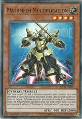 Mathmech Multiplication [MYFI-EN005] Super Rare | Good Games Morley