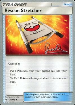 Rescue Stretcher (130/145) (Infinite Force - Diego Cassiraga) [World Championships 2017] | Good Games Morley