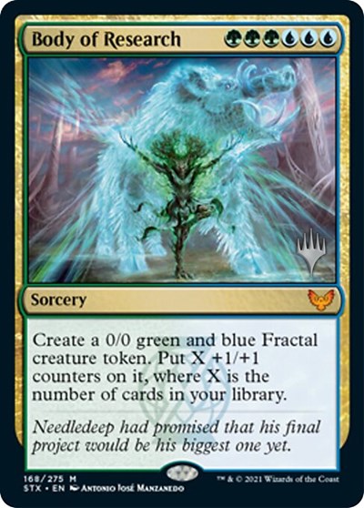 Body of Research (Promo Pack) [Strixhaven: School of Mages Promos] | Good Games Morley