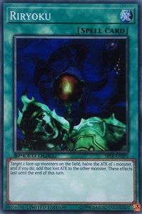 Riryoku [SBTK-ENSP4] Common | Good Games Morley