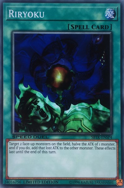 Riryoku [SBTK-ENSP4] Common | Good Games Morley