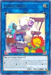 Cross-Sheep [IGAS-EN047] Rare | Good Games Morley