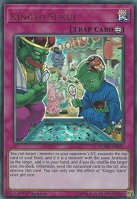 Kingyo Sukui [DUOV-EN031] Ultra Rare | Good Games Morley