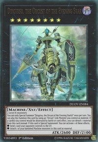 Dingirsu, the Orcust of the Evening Star [DUOV-EN084] Ultra Rare | Good Games Morley