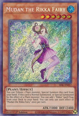 Mudan the Rikka Fairy [SESL-EN017] Secret Rare | Good Games Morley
