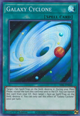 Galaxy Cyclone [SESL-EN044] Super Rare | Good Games Morley