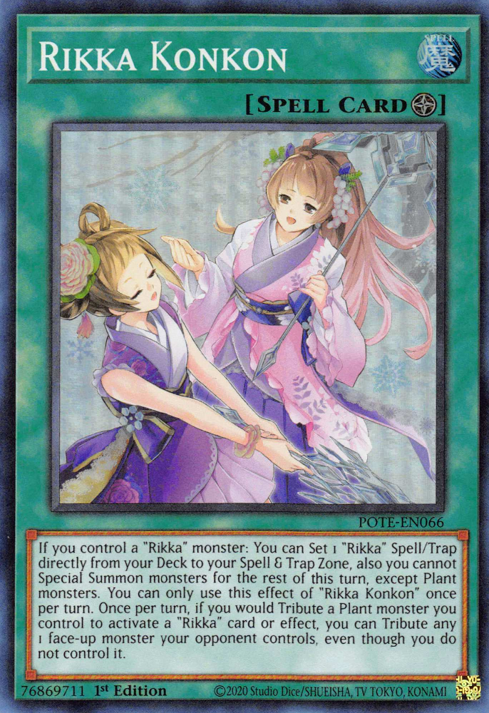 Rikka Konkon [POTE-EN066] Super Rare | Good Games Morley