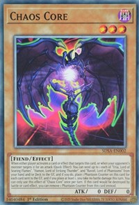 Chaos Core [SDSA-EN002] Common | Good Games Morley