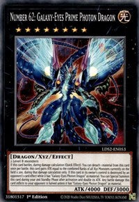 Number 62: Galaxy-Eyes Prime Photon Dragon [LDS2-EN053] Common | Good Games Morley