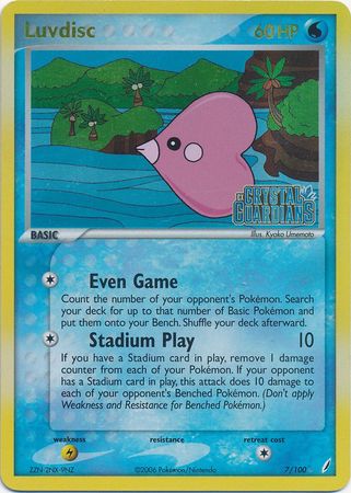 Luvdisc (7/100) (Stamped) [EX: Crystal Guardians] | Good Games Morley