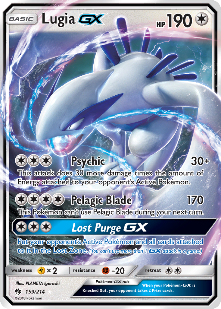 Lugia GX (159/214) [Sun & Moon: Lost Thunder] | Good Games Morley