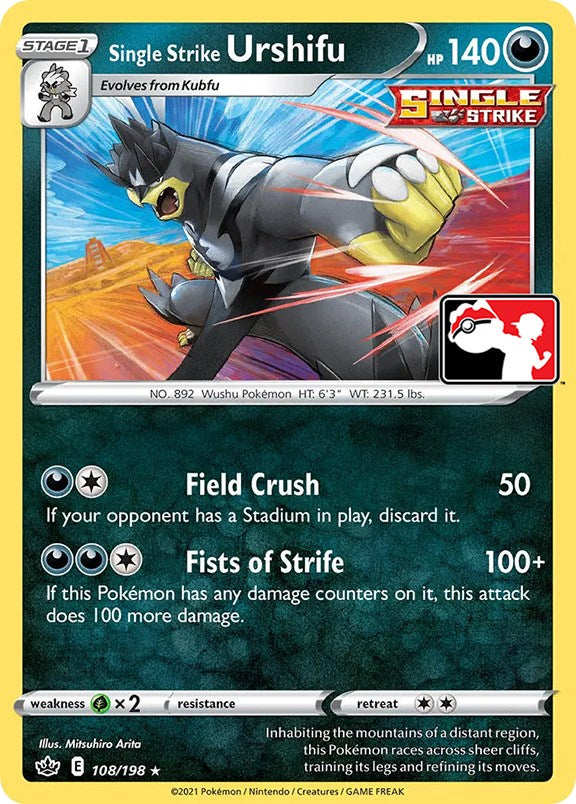 Single Strike Urshifu (108/198) [Prize Pack Series One] | Good Games Morley
