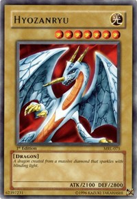 Hyozanryu [MRL-075] Rare | Good Games Morley