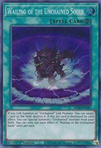 Wailing of the Unchained Souls [MP20-EN183] Super Rare | Good Games Morley