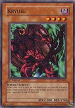 Kryuel [PGD-006] Common | Good Games Morley