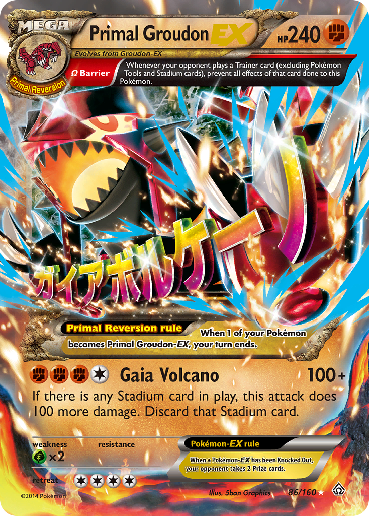 Primal Groudon EX (86/160) [XY: Primal Clash] | Good Games Morley
