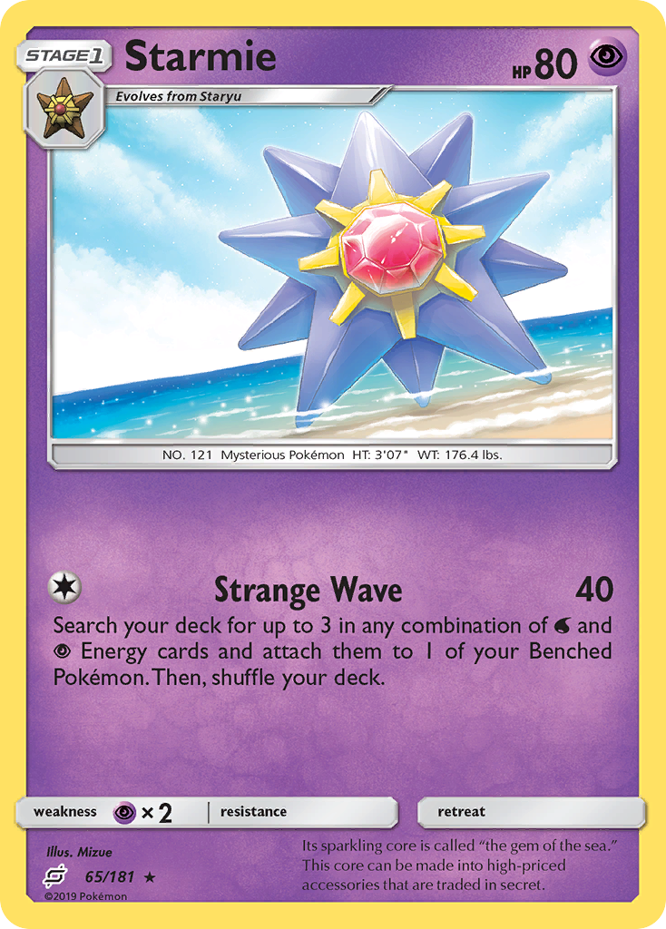 Starmie (65/181) [Sun & Moon: Team Up] | Good Games Morley