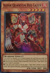 Super Quantum Red Layer [OP14-EN006] Super Rare | Good Games Morley