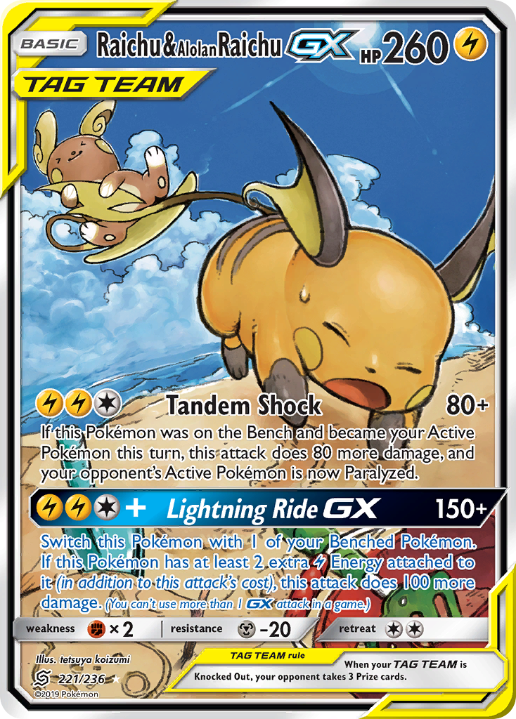 Raichu & Alolan Raichu GX (221/236) [Sun & Moon: Unified Minds] | Good Games Morley