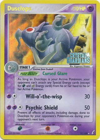 Dusclops (17/100) (Stamped) [EX: Crystal Guardians] | Good Games Morley