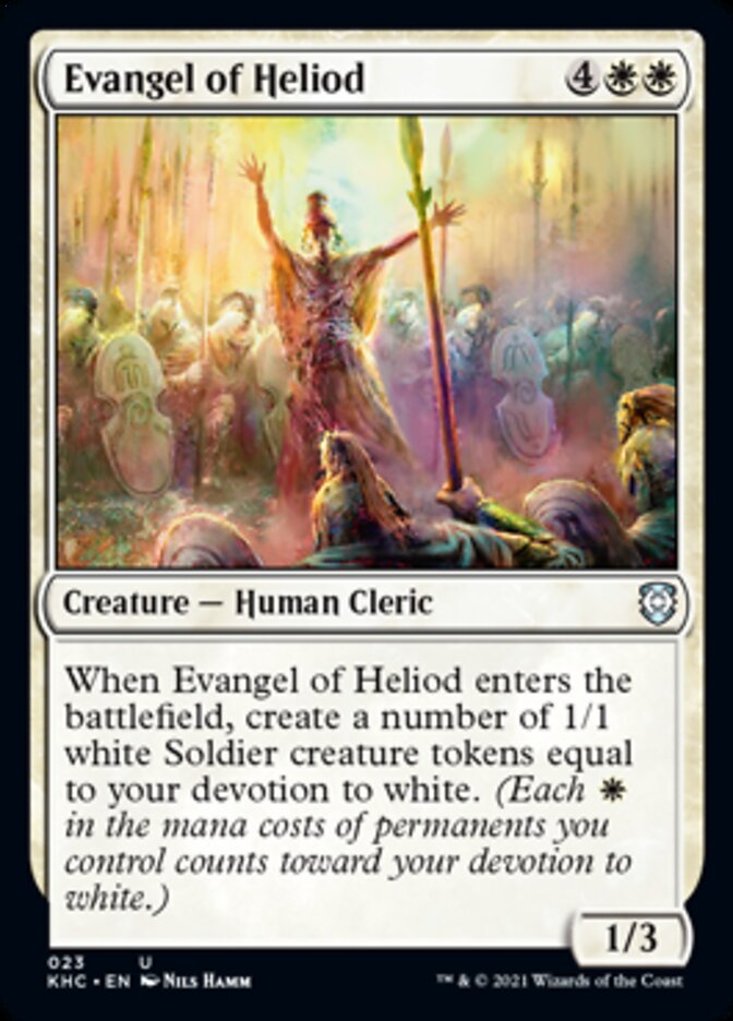 Evangel of Heliod [Kaldheim Commander] | Good Games Morley
