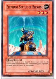 Elephant Statue of Blessing [AST-073] Common | Good Games Morley