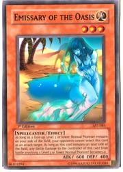 Emissary of the Oasis [AST-083] Common | Good Games Morley