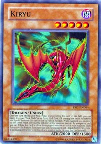 Kiryu [DR1-EN064] Common | Good Games Morley