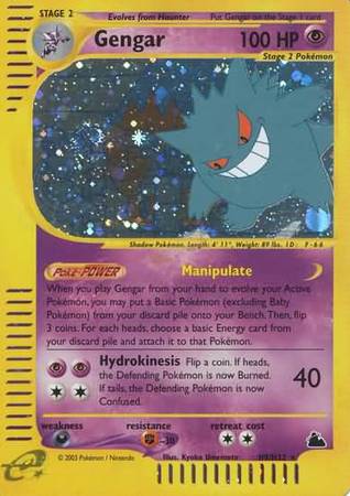 Gengar (H9/H32) [Skyridge] | Good Games Morley