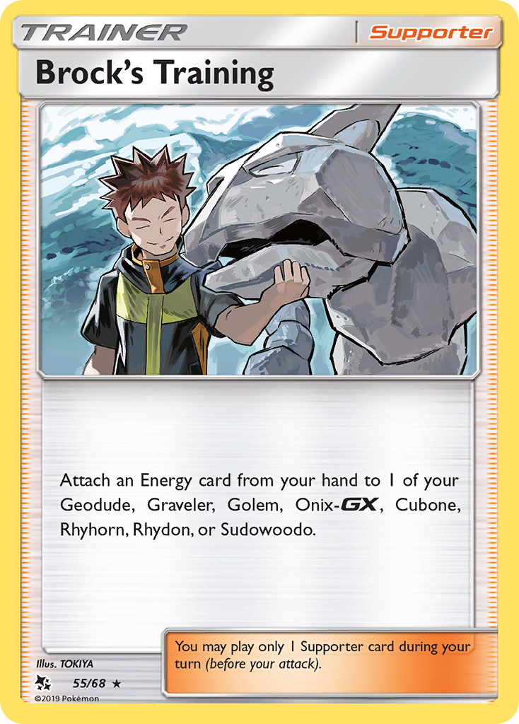 Brock's Training (55/68) [Sun & Moon: Hidden Fates] | Good Games Morley
