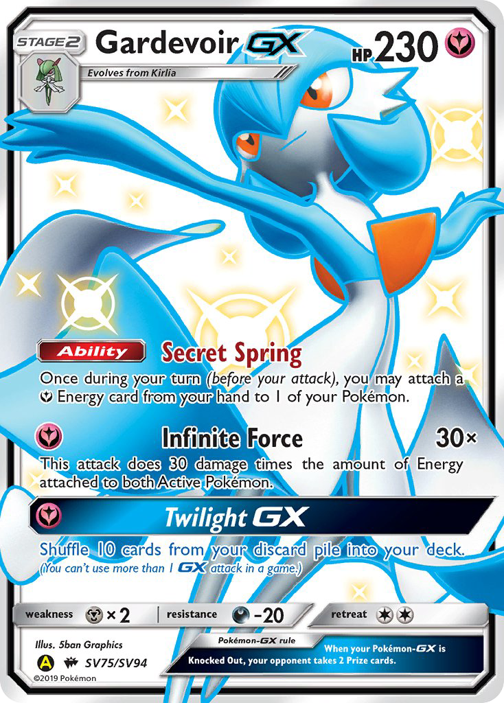 Gardevoir GX (SV75/SV94) [Sun & Moon: Hidden Fates - Shiny Vault] | Good Games Morley