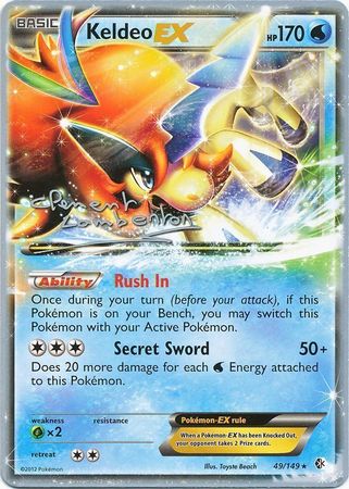 Keldeo EX (49/149) (Anguille Sous Roche - Clement Lamberton) [World Championships 2013] | Good Games Morley