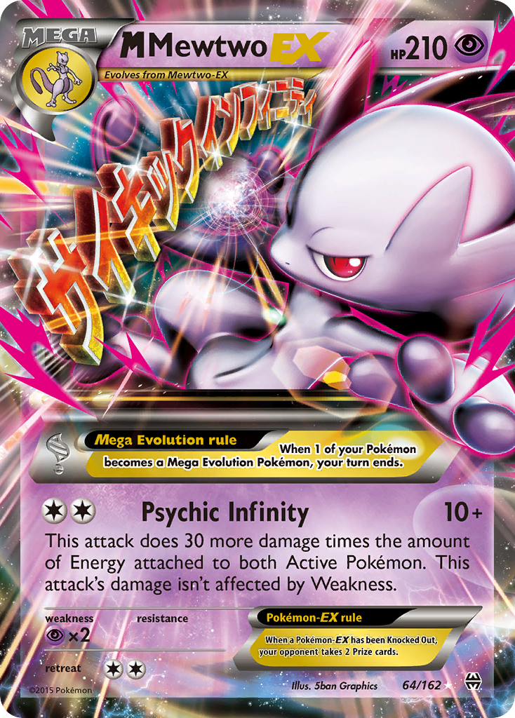 M Mewtwo EX (64/162) [XY: BREAKthrough] | Good Games Morley