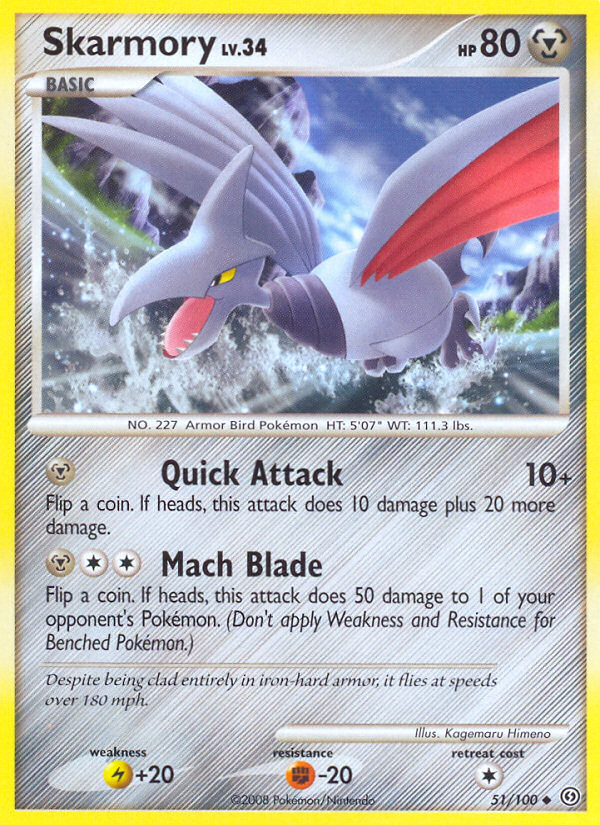 Skarmory (51/100) [Diamond & Pearl: Stormfront] | Good Games Morley