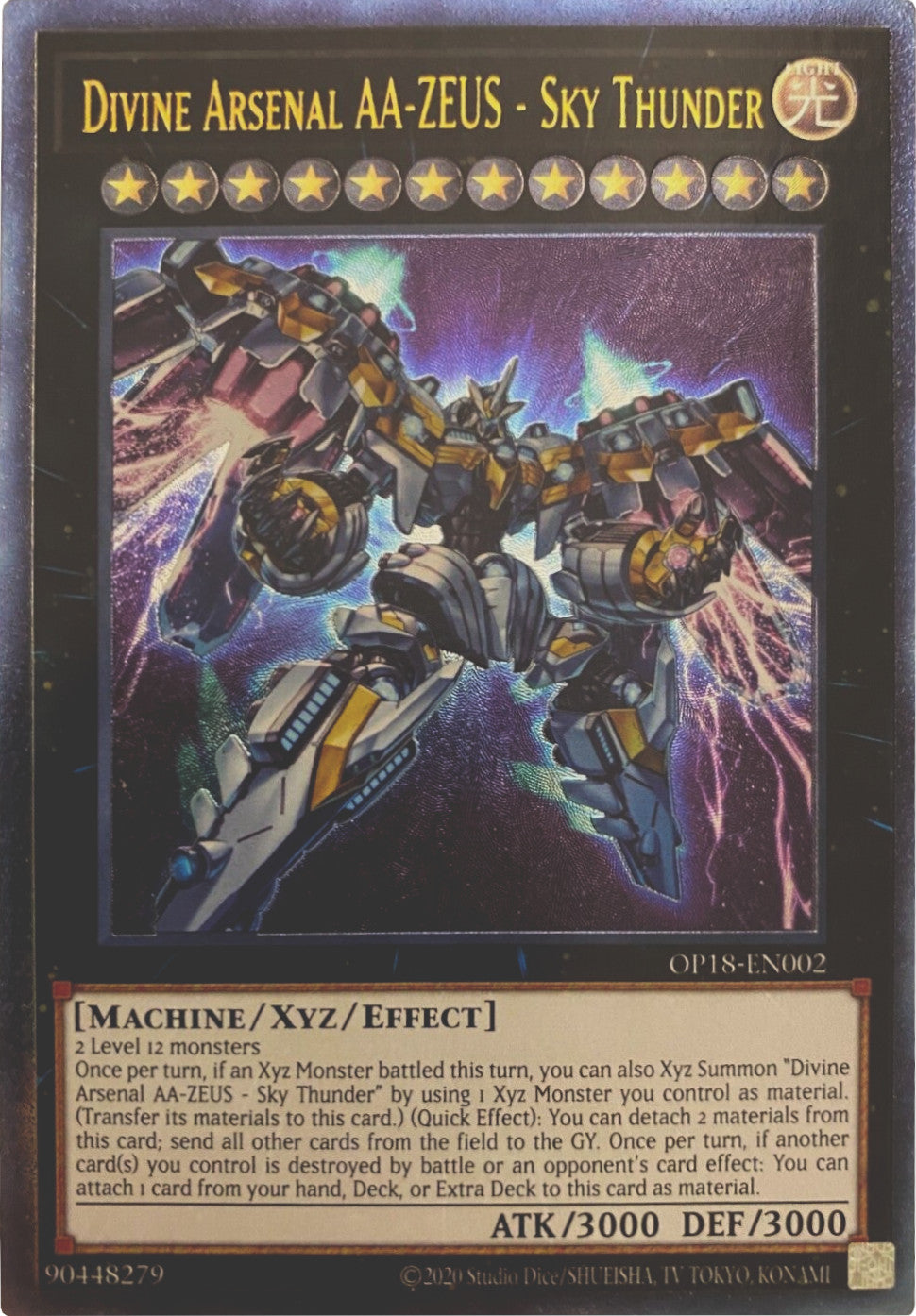 Divine Arsenal AA-ZEUS - Sky Thunder [OP18-EN002] Ultimate Rare | Good Games Morley