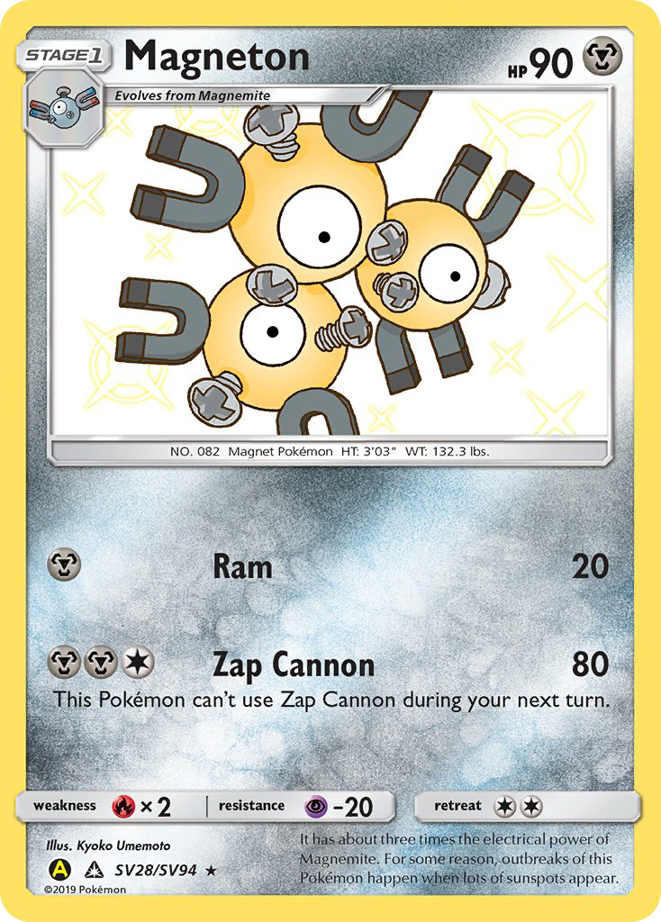Magneton (SV28/SV94) [Sun & Moon: Hidden Fates - Shiny Vault] | Good Games Morley