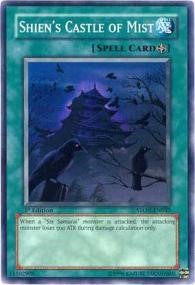 Shien's Castle of Mist [STON-EN047] Common | Good Games Morley