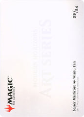 Lesser Masticore // Lesser Masticore [Modern Horizons Art Series] | Good Games Morley