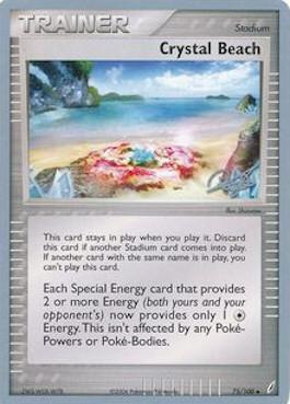 Crystal Beach (75/100) (Bliss Control - Paul Atanassov) [World Championships 2008] | Good Games Morley