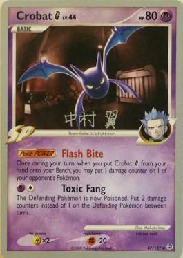Crobat G LV.44 (47/127) (Crowned Tiger - Tsubasa Nakamura) [World Championships 2009] | Good Games Morley