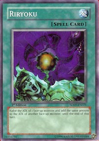 Riryoku [SD09-EN021] Common | Good Games Morley