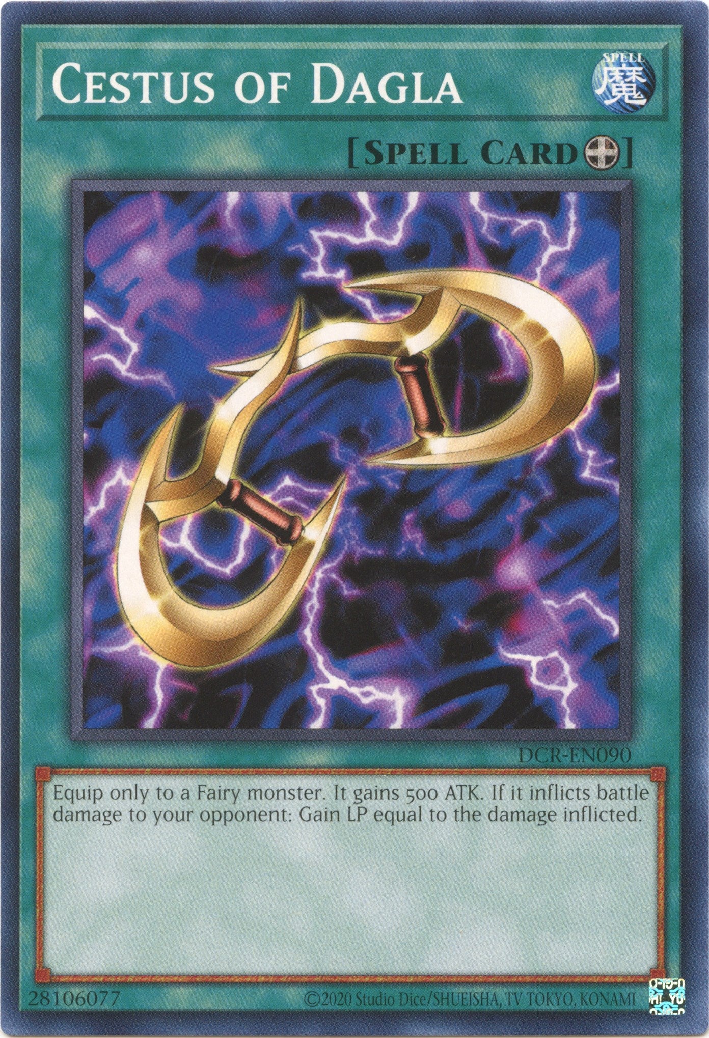 Cestus of Dagla (25th Anniversary) [DCR-EN090] Common | Good Games Morley