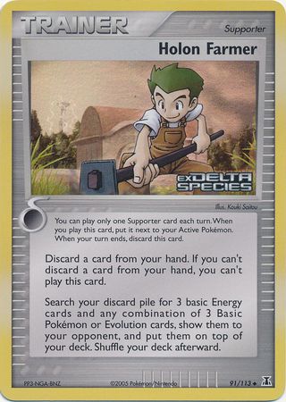 Holon Farmer (91/113) (Stamped) [EX: Delta Species] | Good Games Morley
