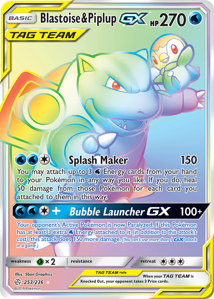 Blastoise & Piplup GX (253/236) [Sun & Moon: Cosmic Eclipse] | Good Games Morley