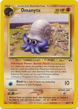 Omanyte (60/75) [Neo Discovery Unlimited] | Good Games Morley