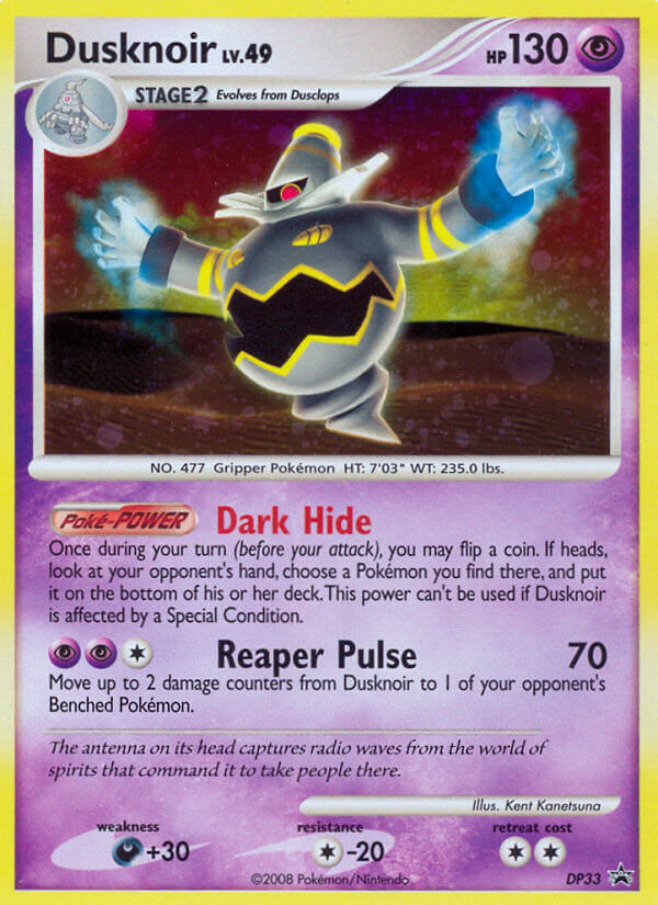 Dusknoir (DP33) [Diamond & Pearl: Black Star Promos] | Good Games Morley