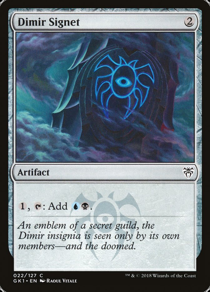 Dimir Signet [Guilds of Ravnica Guild Kit] | Good Games Morley