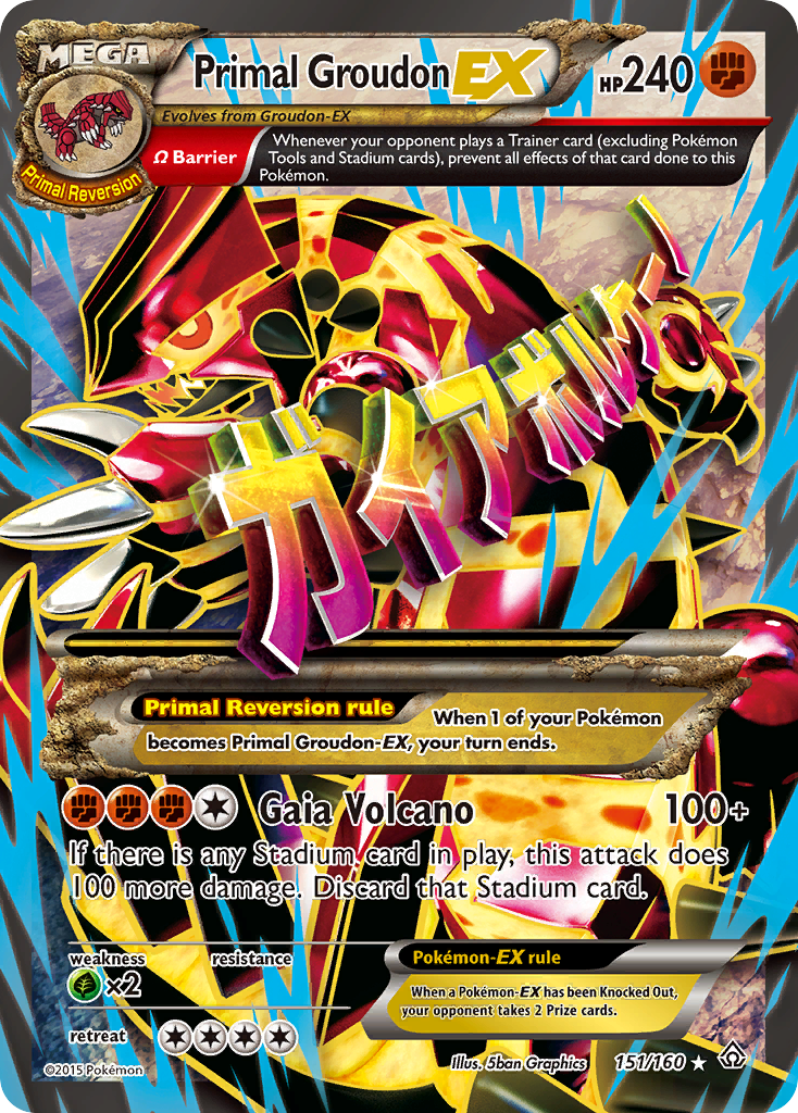 Primal Groudon EX (151/160) [XY: Primal Clash] | Good Games Morley