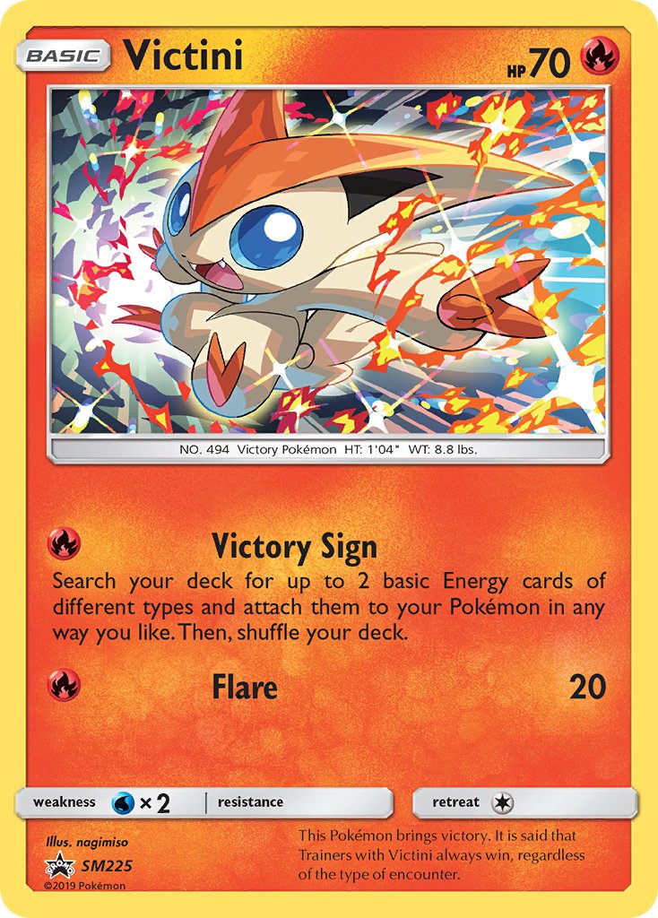 Victini (SM225) [Sun & Moon: Black Star Promos] | Good Games Morley