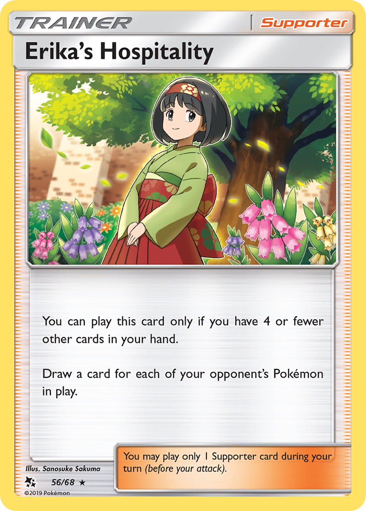 Erika's Hospitality (56/68) [Sun & Moon: Hidden Fates] | Good Games Morley